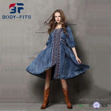 لباس های جین دوزی شده زنان